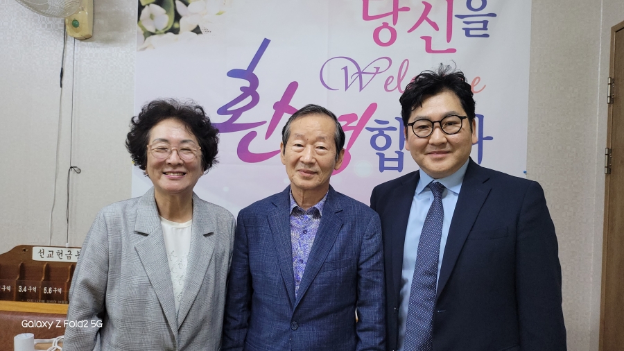 황경선  최상진