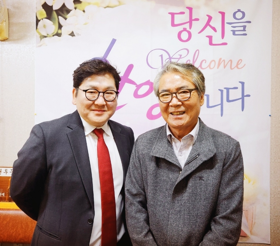 전재은