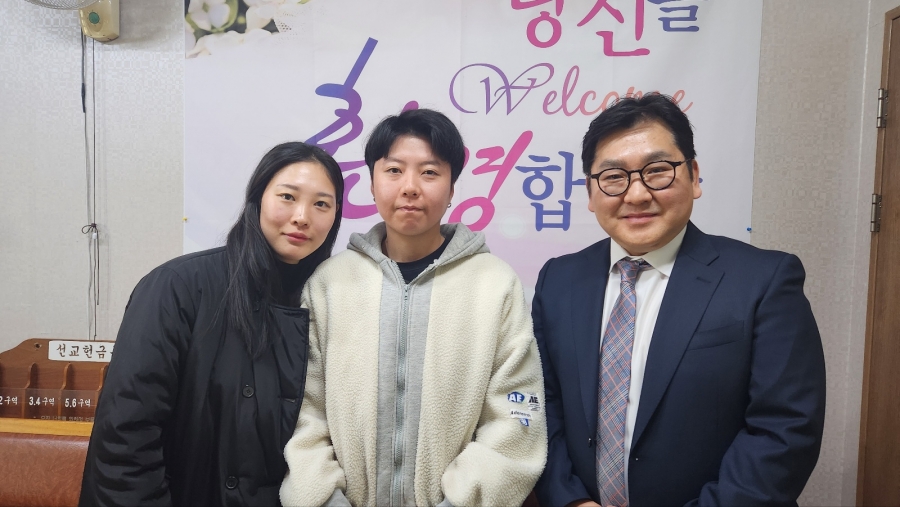 이지연, 김예지