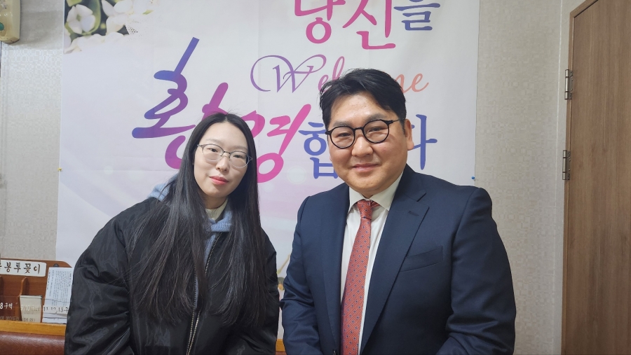 윤예원