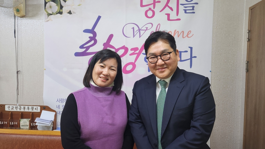 김향순